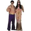 I Got You Adult Costume -Fantasy Costume Hub 12390