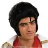 Elvis Wig -Fantasy Costume Hub elvis wig 1